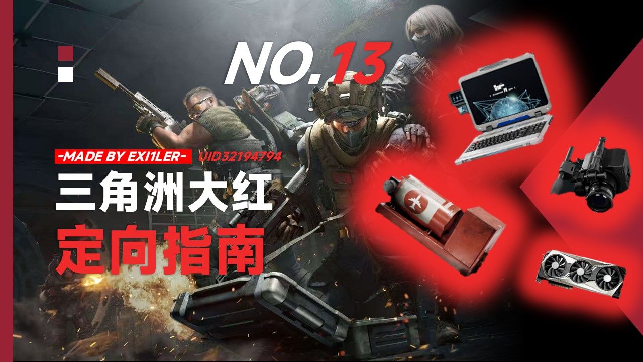 【快手下载免费】cba体育